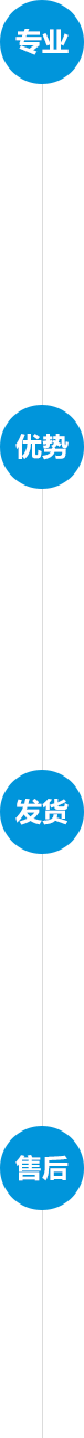 麻豆性爱视频開關